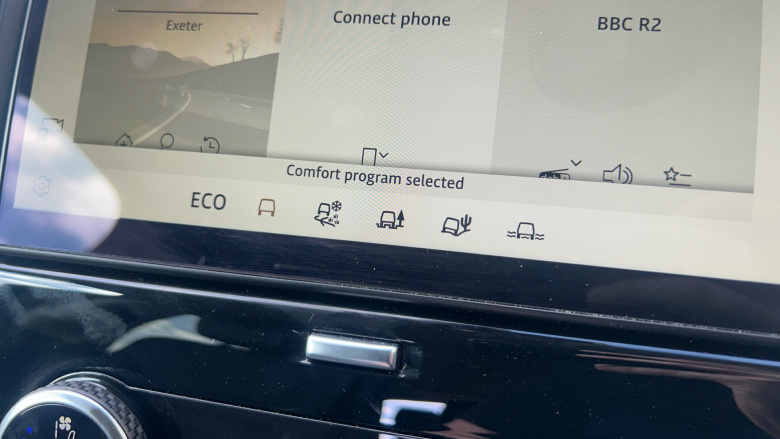 Land Rover Discovery 3.0 D300 S 5dr Auto Diesel Station Wagon